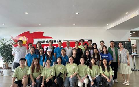 微信图片_20230718173410