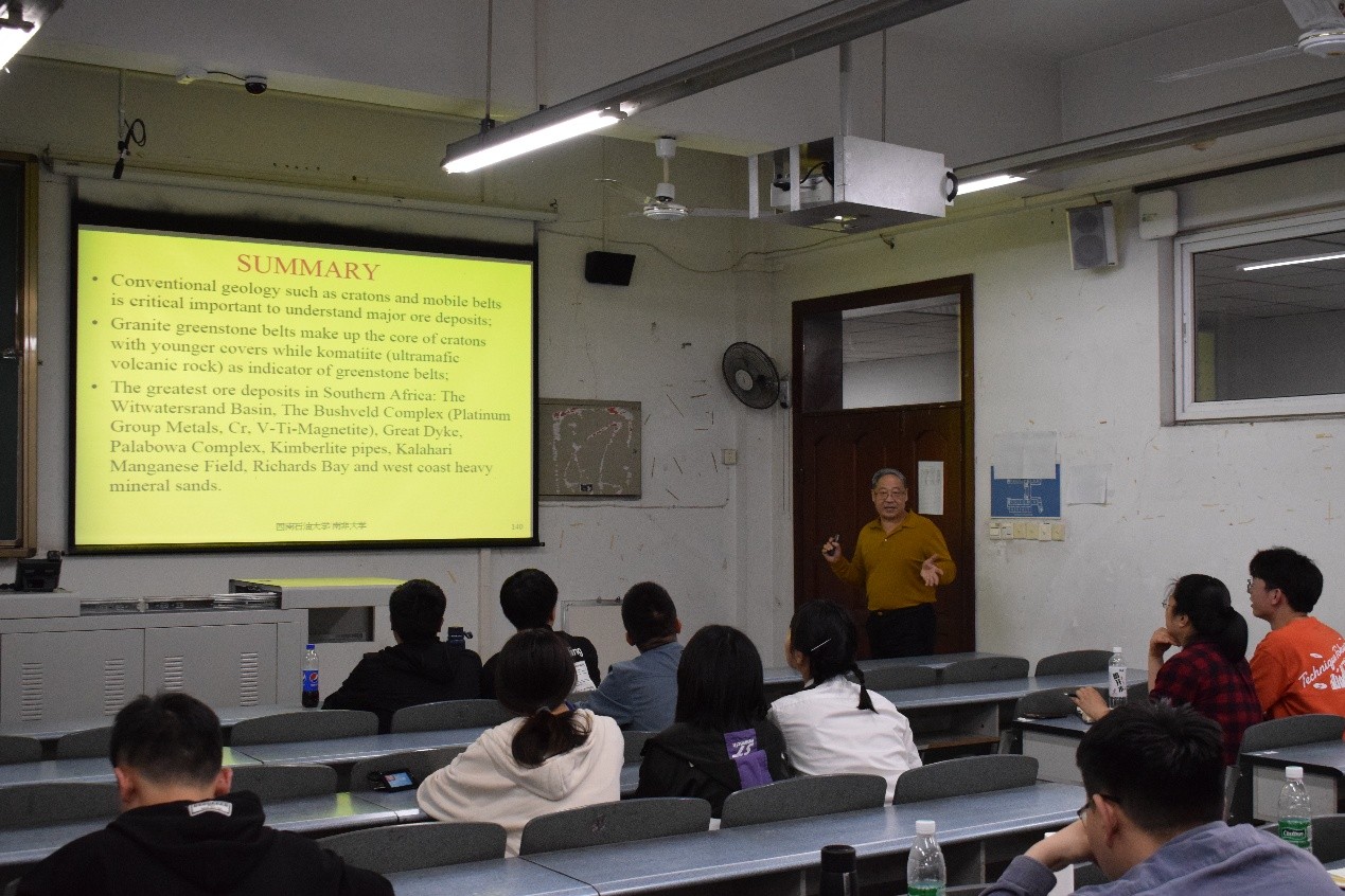 赵宝金教授作报告 赵宝金教授作报告