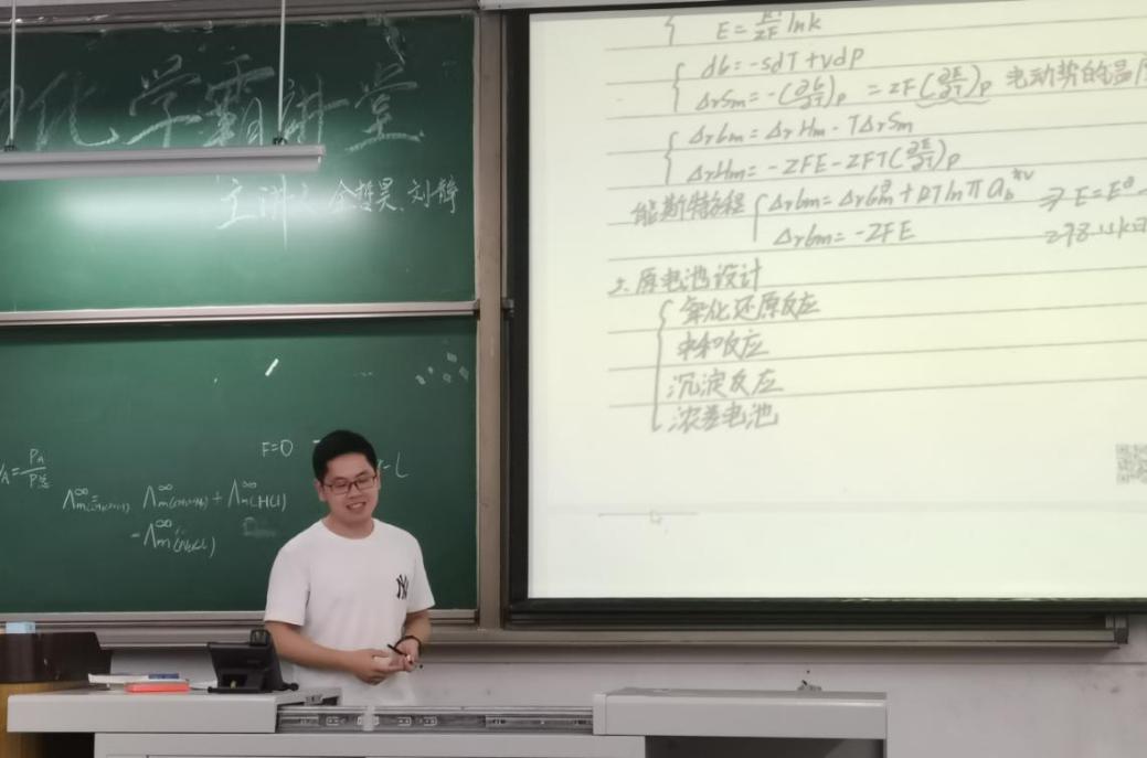 7441F1C43D38D631F2728D2232A2D50D