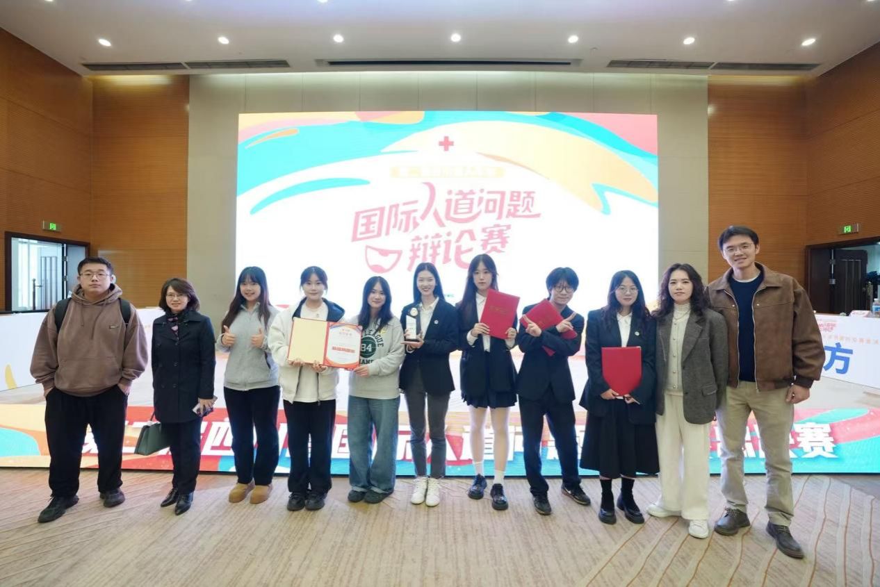 c657a90d93deda93cd65e49fb775bc43