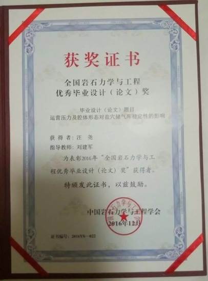 http://b359.photo.store.qq.com/psb?/V10ehTcX0vR4O9/s4BDIygZBAcDdGqMmTEBMqWEns1ZTdtaocvb2MyJsrw!/b/dGcBAAAAAAAA&bo=OASyBQAAAAAFAKg!&rf=viewer_311