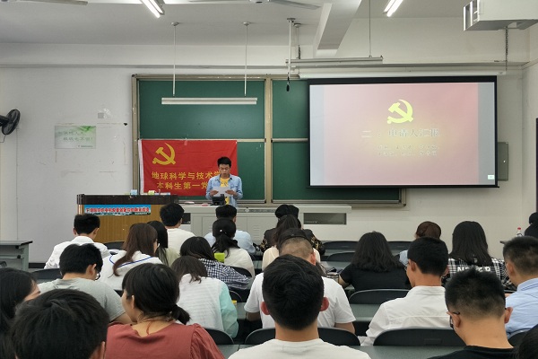 申请人王茂云发言