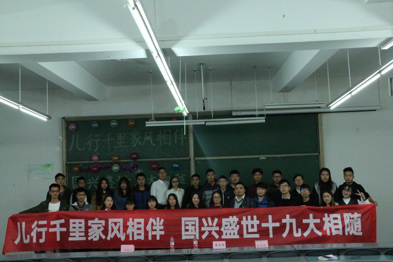 全体工作人员参赛人员合影