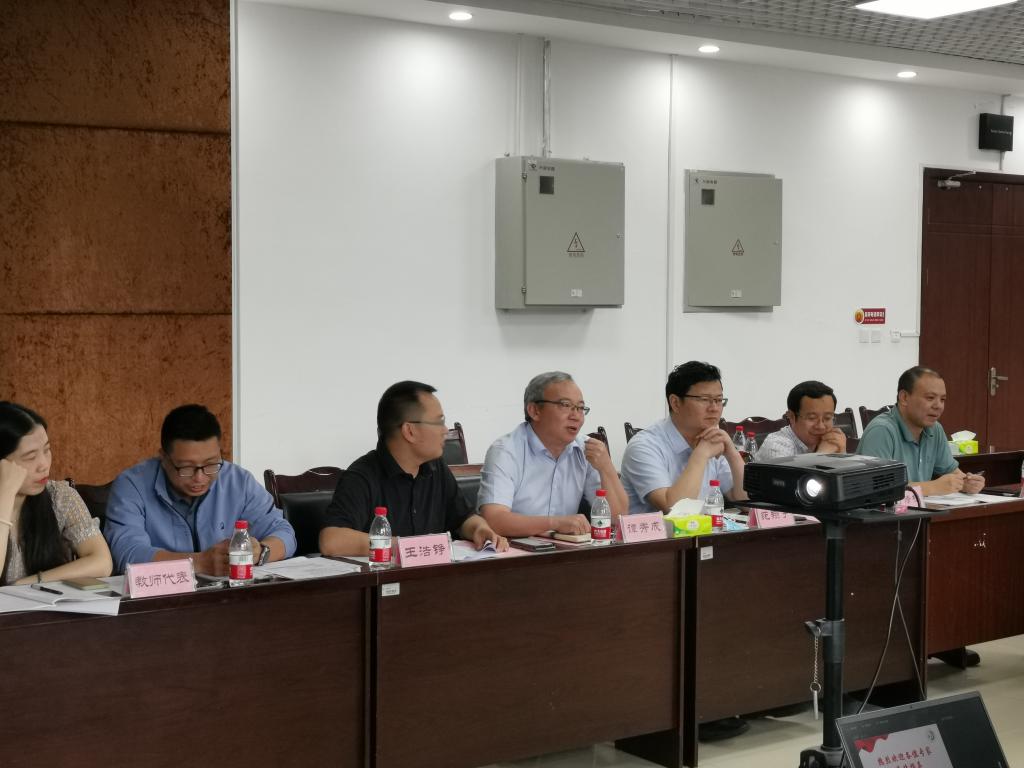 说明: QQ图片20230527212704