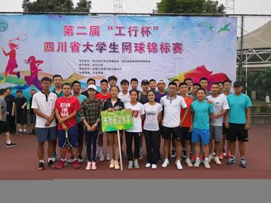 说明: 129693798930539723