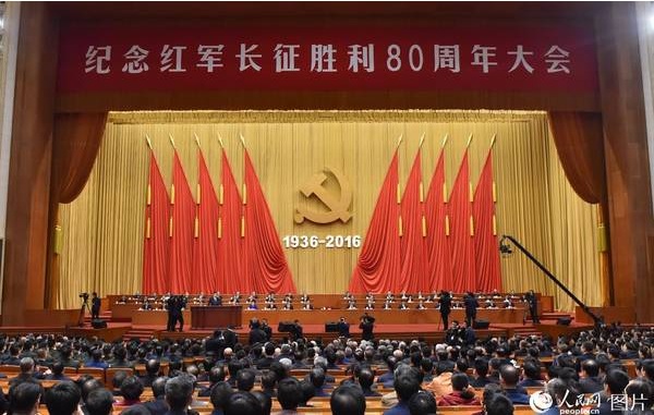 大会现场