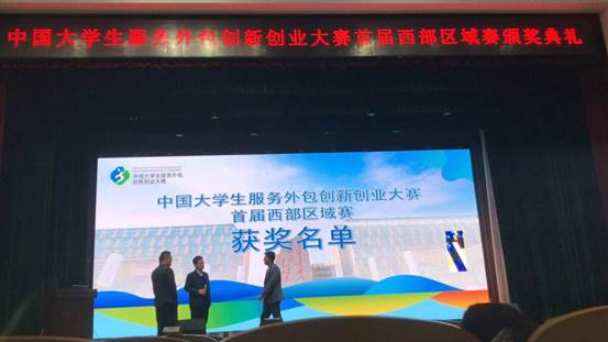 65836BD26266563EE32A43EF06DD589A