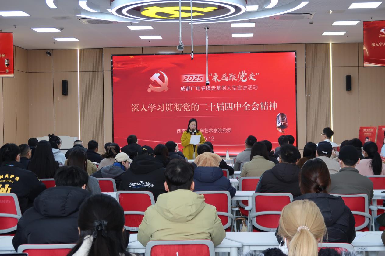 微信图片_20251218211107_44_97