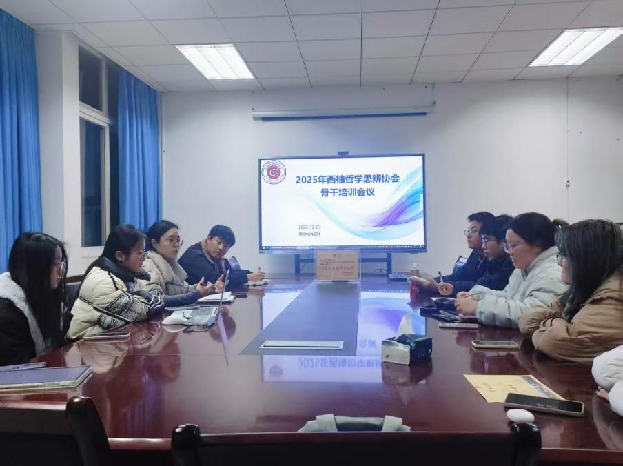 微信图片_20251204102426_157_2