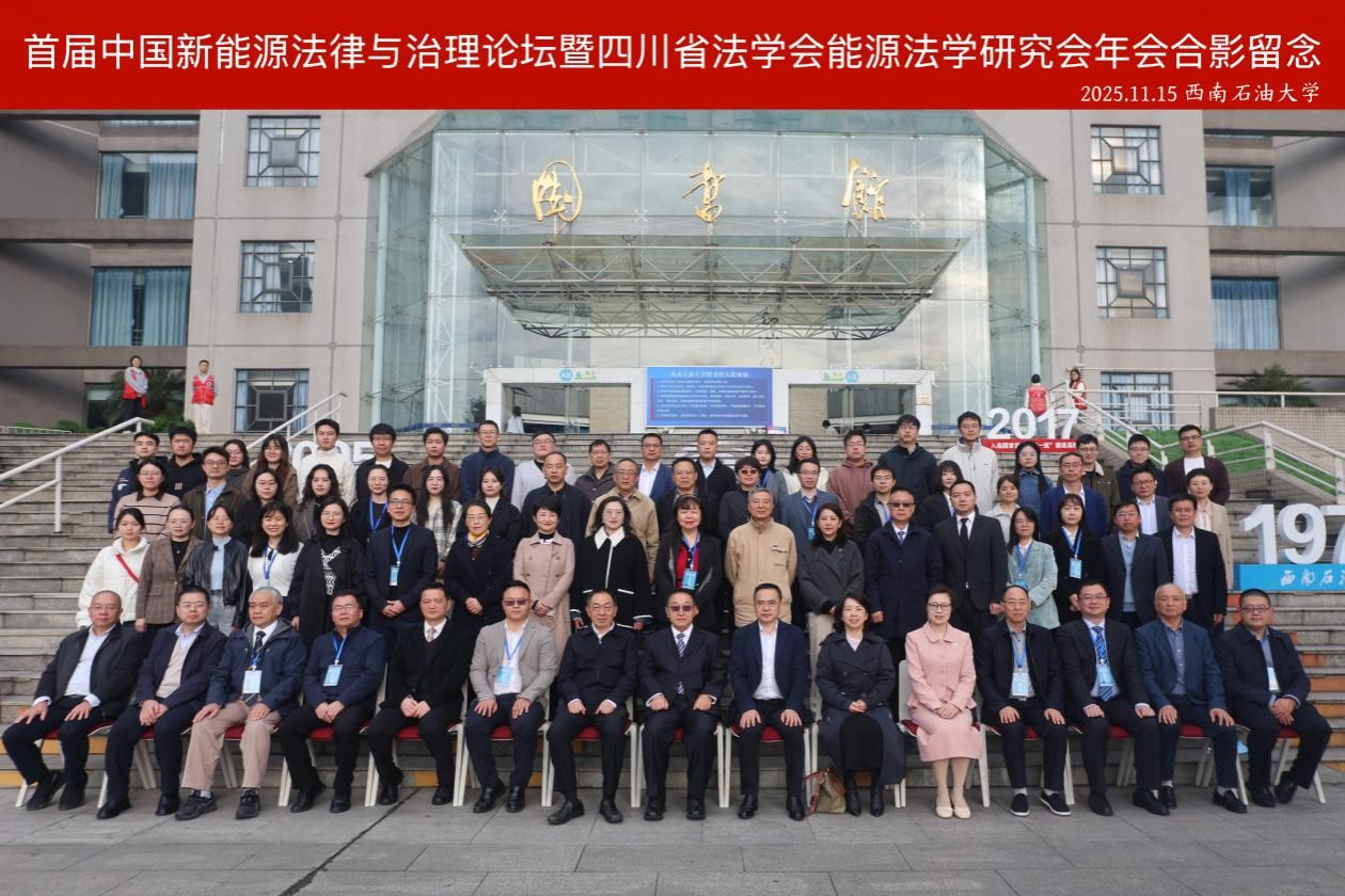 微信图片_20251115235505_1_526