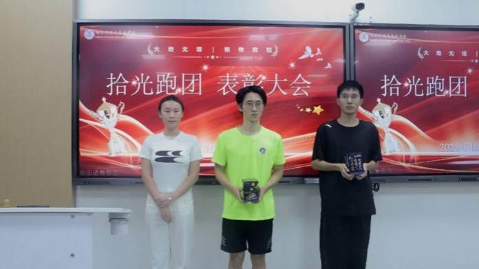 img_v3_02r5_e1cd4937-39db-40b5-b1af-3968962fbe0g