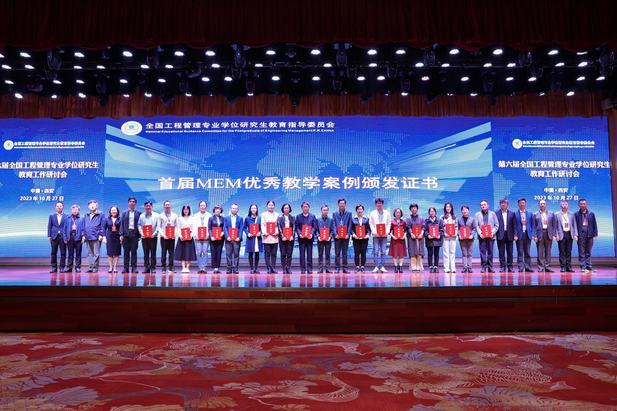 https://www.swpu.edu.cn/__local/0/8D/07/88E57DA8185F8457643C7FF415A_763384EC_7F05C.jpeg