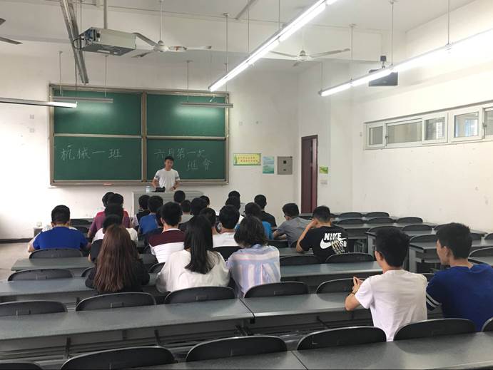 TIM图片20180611215305
