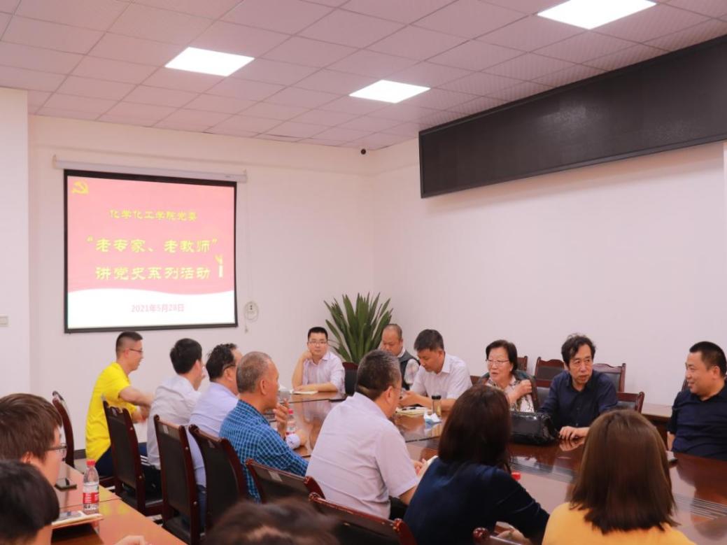 QQ图片20210529094514