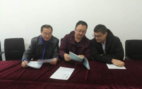 说明: D:\QQ软件\安装\417634647\Image\Group2\87\QN\87QNSDY_S8QYZX~RUIO$0SX.jpg 说明: D:\QQ软件\安装\417634647\Image\Group2\87\QN\87QNSDY_S8QYZX~RUIO$0SX.jpg
