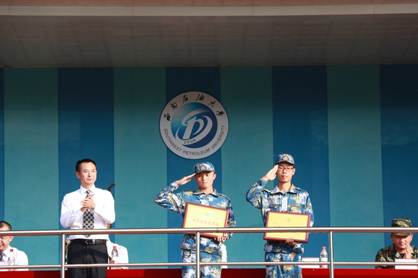 http://www.swpu.edu.cn/__local/0/AC/B8/A73868BDE262BFEBEAE5971AC5F_B9F042C6_29623.jpg