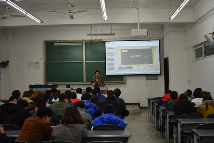 李龙珂老师总结发言