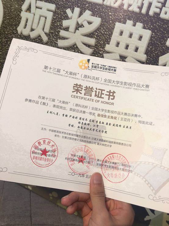 39774986b91083be4d59d054b97a0a0