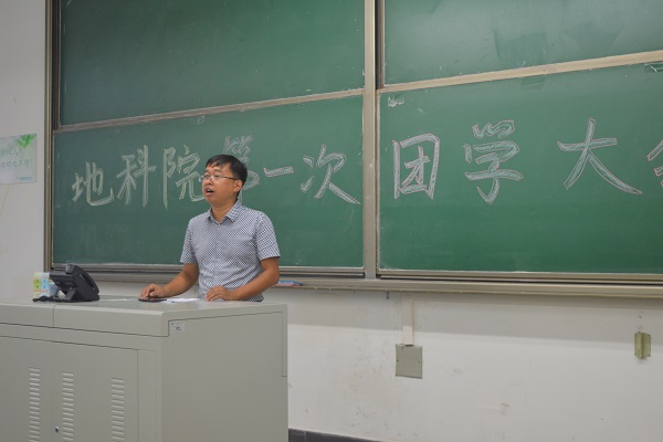 于百江老师讲话