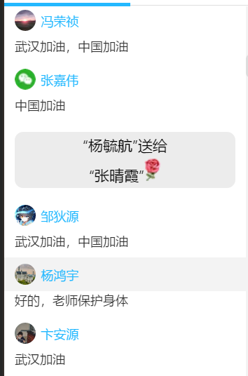 https://www.swpu.edu.cn/__local/0/ED/80/57FACBEFE130D8F2D3E8560A8A9_8FE72D65_9A75.png