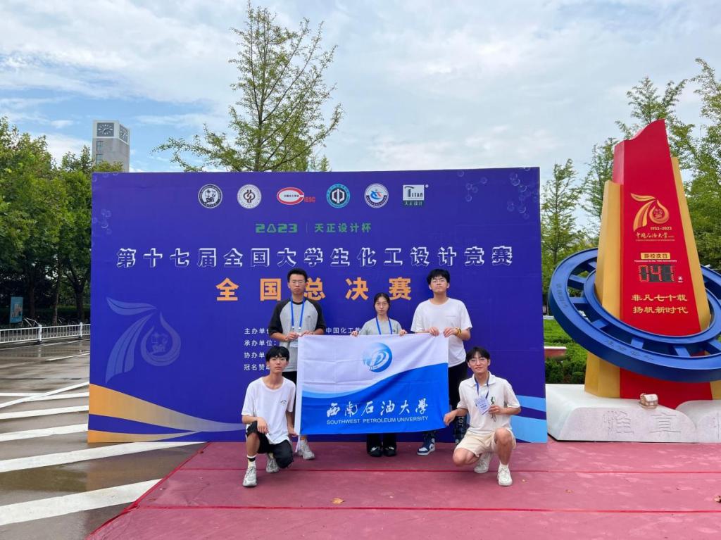 图片4.png 图片4.png