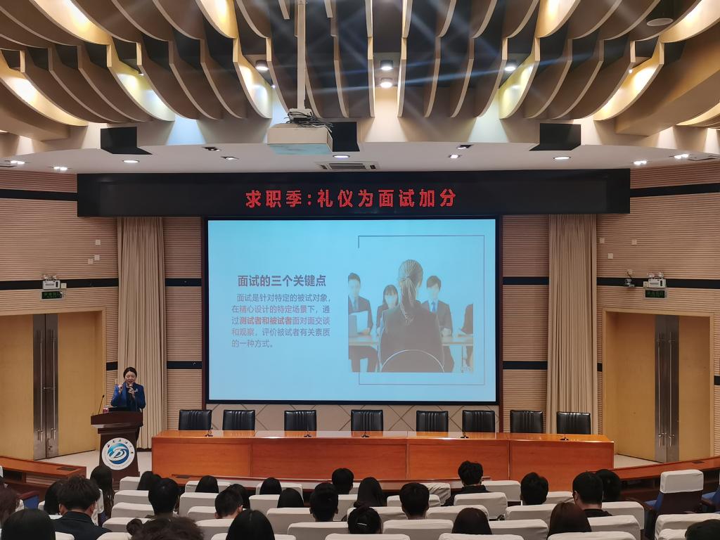 微信图片_20230317124458