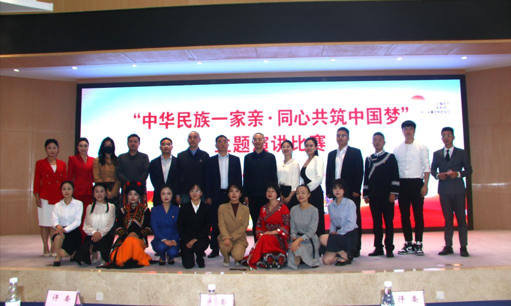 EF8A1933(1).png EF8A1933(1).png