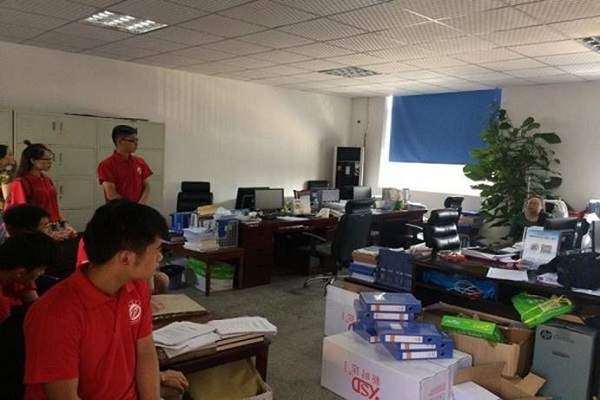 环保局鞠主任嘱咐相关事宜