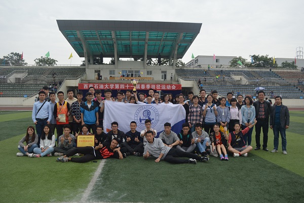 运动员赛后合影