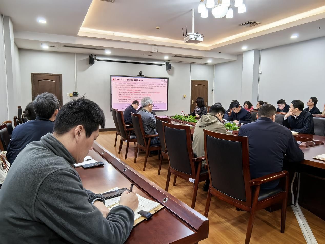 /Users/gaojunping/Library/Containers/com.kingsoft.wpsoffice.mac/Data/tmp/picturecompress_20251103180239/output_1.jpgoutput_1