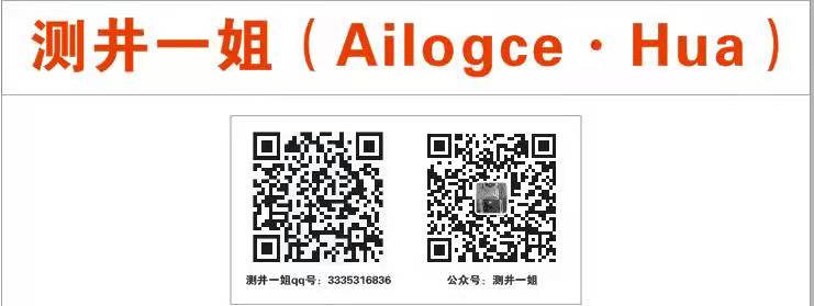 说明: C:\Users\ADMINI~1\AppData\Local\Temp\WeChat Files\8e7d2d28ffacea1b7b79fba68dd419e.jpg 说明: C:\Users\ADMINI~1\AppData\Local\Temp\WeChat Files\8e7d2d28ffacea1b7b79fba68dd419e.jpg
