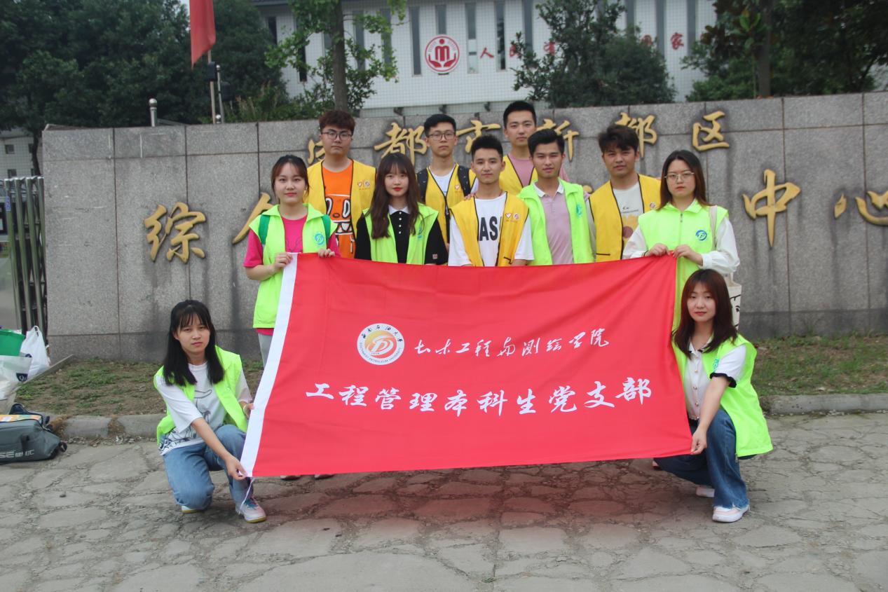 说明: C:/Users/Victoria/AppData/Local/Temp/picturecompress_20210615195516/output_1.jpgoutput_1