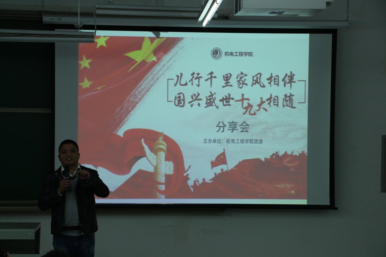 老师点评