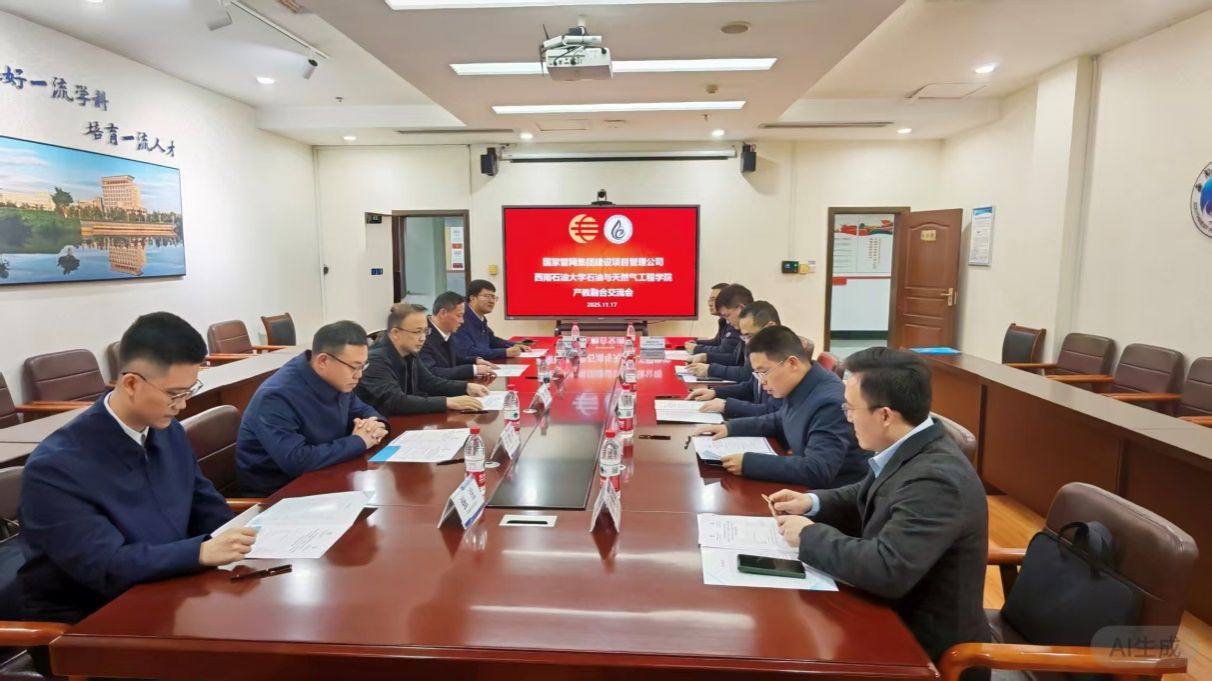 微信图片_20251117183712_5072_78