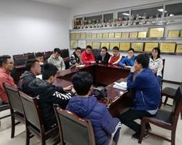 说明: E:\qq\MobileFile\IMG_20190403_194613.jpg