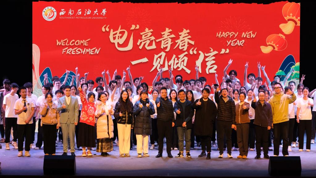 合照_48339.png 合照_48339.png