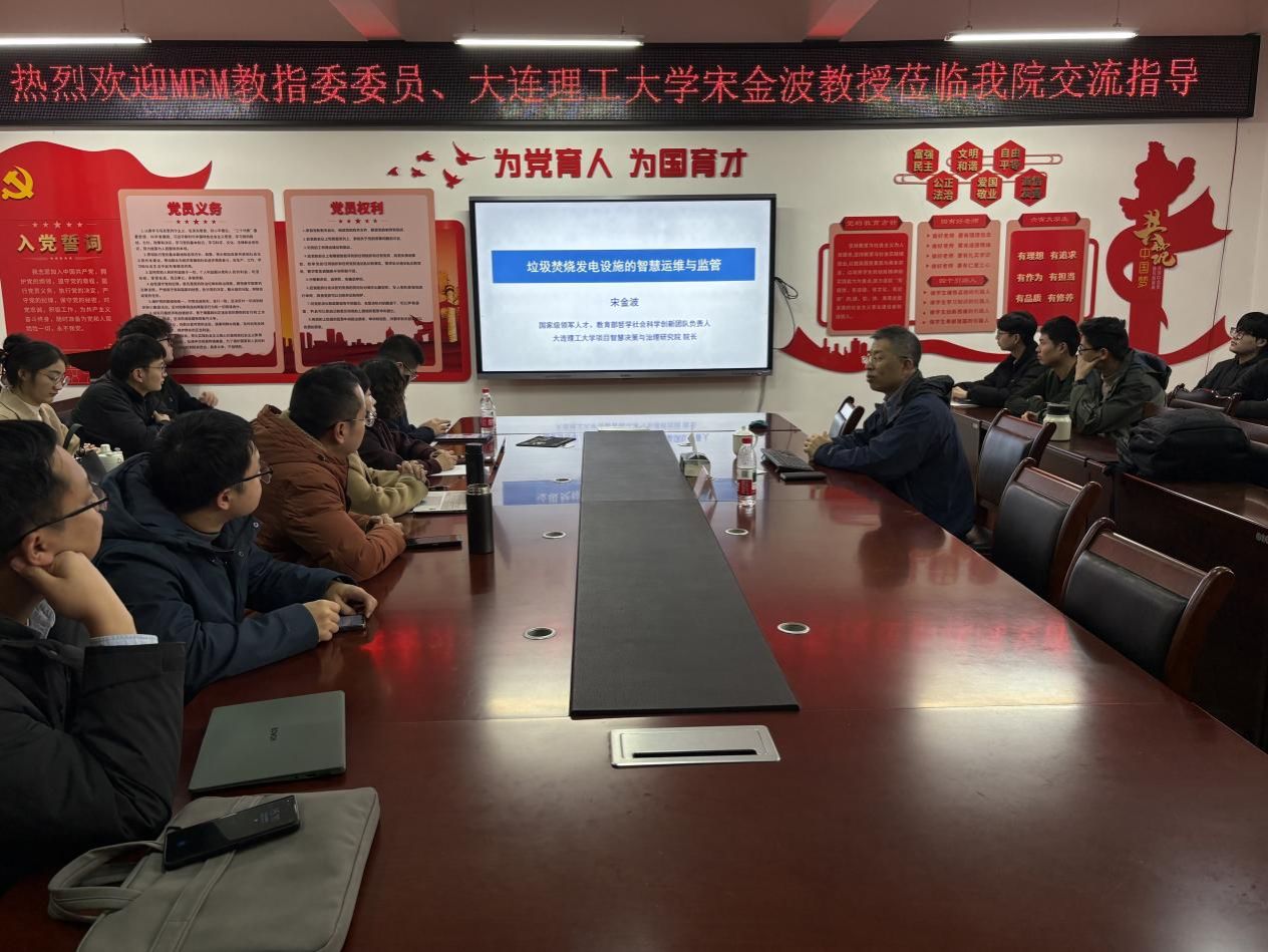 85e0d6fa0ff9fb83653350edd98aac80