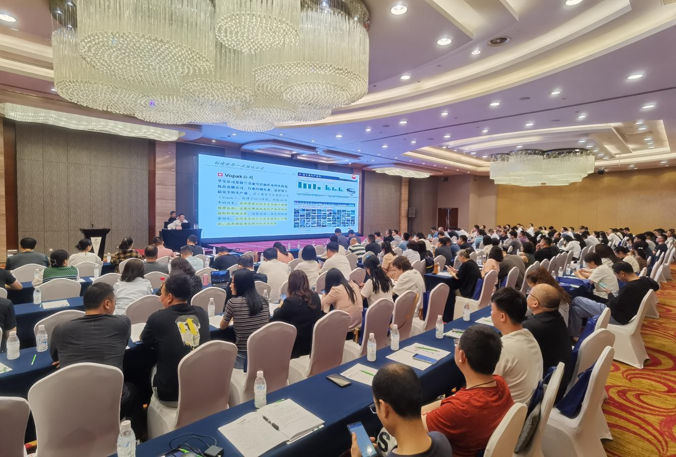 开班图片3 开班图片3