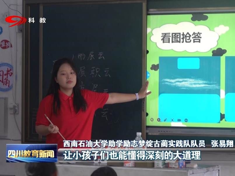 微信图片_20250727131652