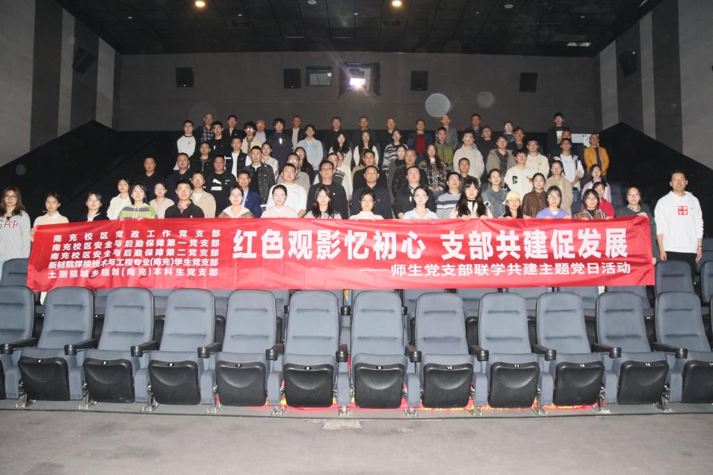 EF8A5345.JPG