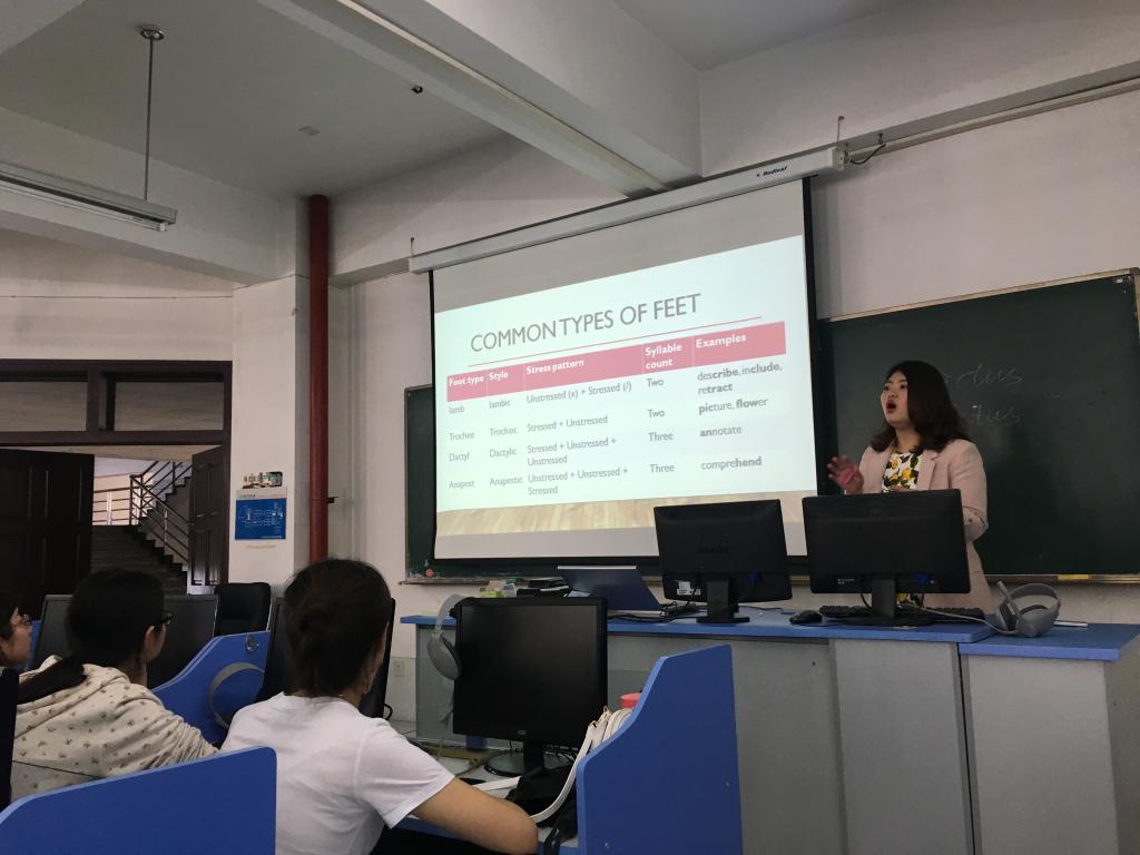 参赛选手在比赛
