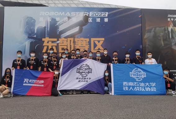 https://www.swpu.edu.cn/__local/1/86/46/6AAD899969145AB9065E60CE4ED_9C208630_8ED0.jpg