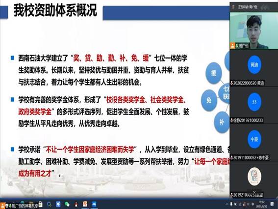 说明: C:\Users\Administrator\Desktop\QQ图片20210830185535.jpgQQ图片20210830185535