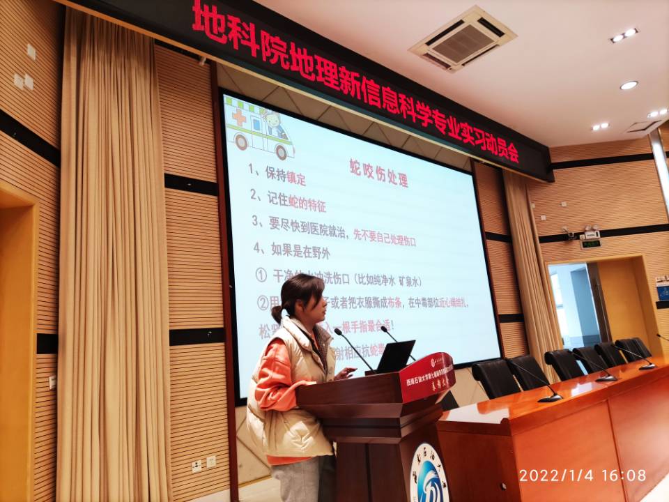 说明: C:\Users\Sophia Yang\Documents\Tencent Files\601988256\Image\C2C\1AF7ED2E287AABA057053DE320B23DFF.jpg 说明: C:\Users\Sophia Yang\Documents\Tencent Files\601988256\Image\C2C\1AF7ED2E287AABA057053DE320B23DFF.jpg