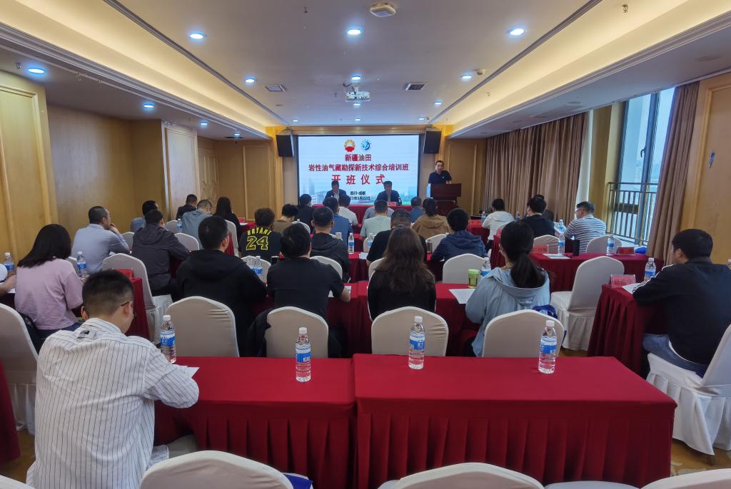 微信图片_20230602102204_副本 微信图片_20230602102204_副本