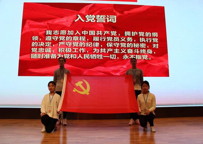 http://www.swpu.edu.cn/__local/B/75/E0/1FE13B53D2704D81DDE1B843F34_0D03CD28_A98C4.png?e=.png