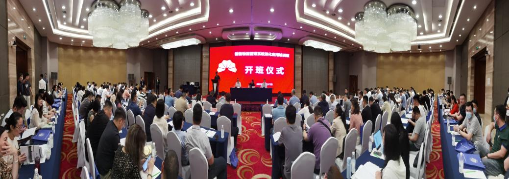 微信图片_20230426151630 微信图片_20230426151630