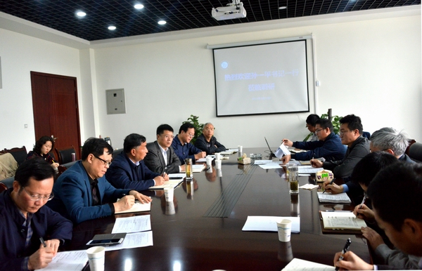http://www.swpu.edu.cn/__local/1/DE/3E/7AA4A2E7F970AA8853A0412D65B_008C10C3_3638B.jpg