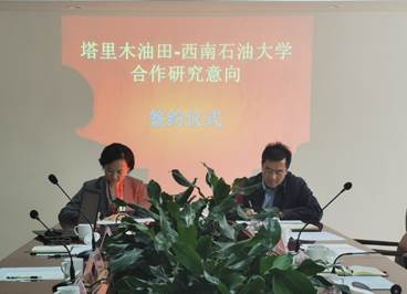 说明: C:\Users\cl211\Documents\Tencent Files\249556373\Image\C2C\2958D29E039183AD0D1B4F681541EC7C.jpg 说明: C:\Users\cl211\Documents\Tencent Files\249556373\Image\C2C\2958D29E039183AD0D1B4F681541EC7C.jpg