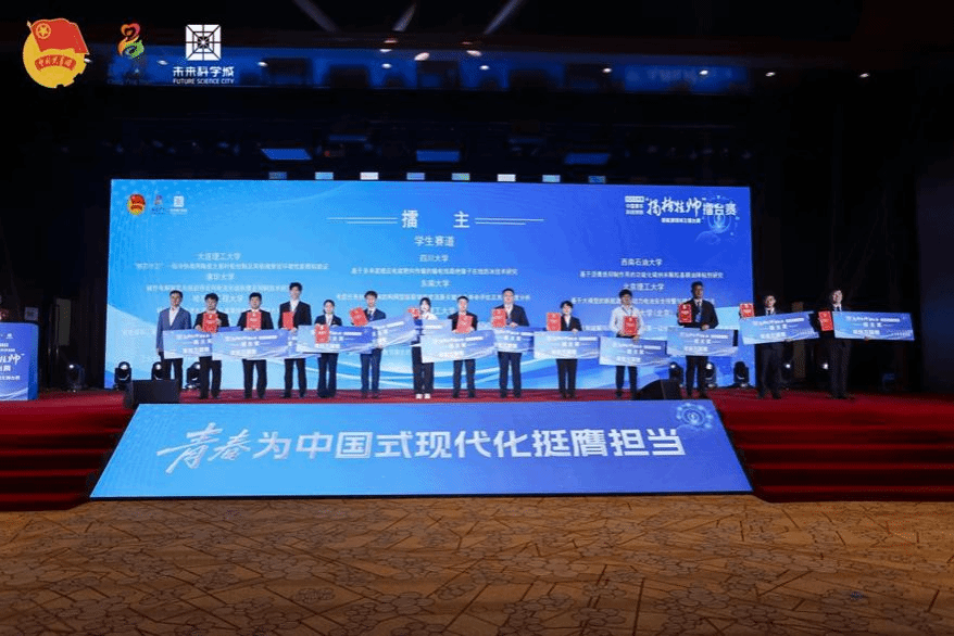 桌子上的电脑萤幕画面 AI 生成的内容可能不正确。